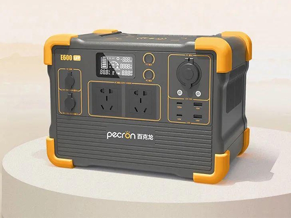 百克龙发布新品E600LFP磷酸铁锂户外电源：真升维驱动2000W，大容量614Wh