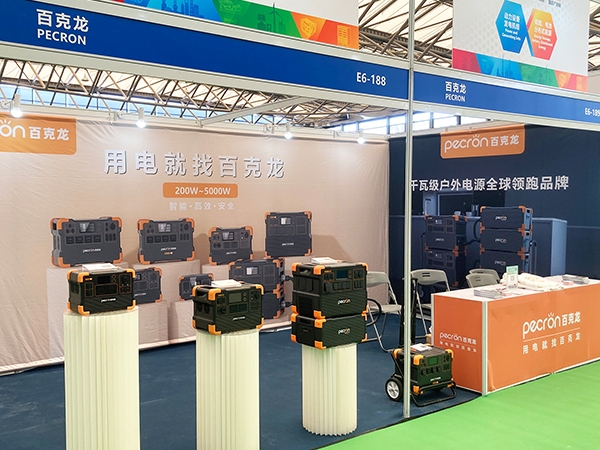 百克龙亮相EPOWER2023全电展，展现储能领域的领先实力