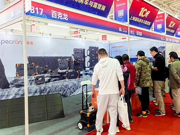 百克龙闪耀第十九届上海国际房车展，斩获「2023年度中国露营装备畅销品牌奖」